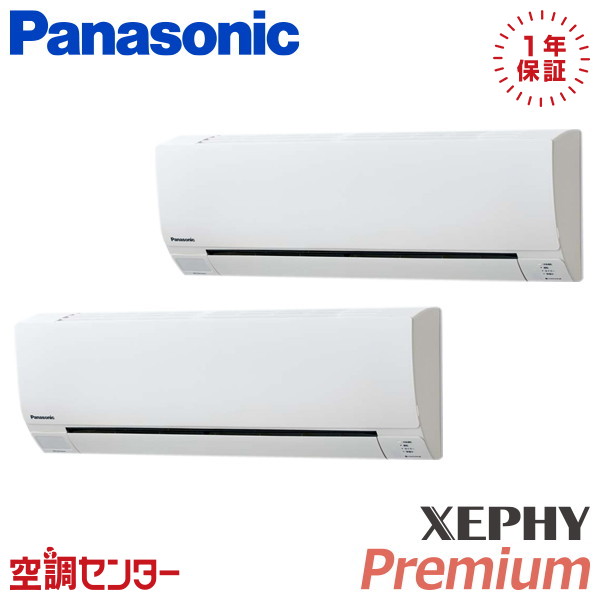 <!--{$arrProduct.name|h}-->