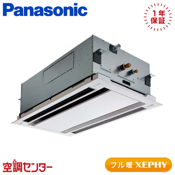 <!--{$arrProduct.name|h}-->