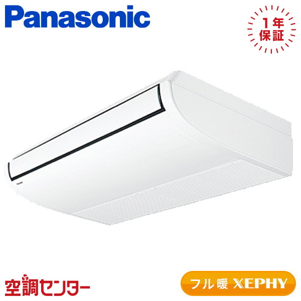 <!--{$arrProduct.name|h}-->