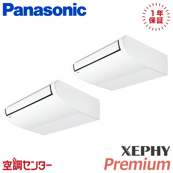 <!--{$arrProduct.name|h}-->