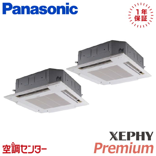 <!--{$arrProduct.name|h}-->