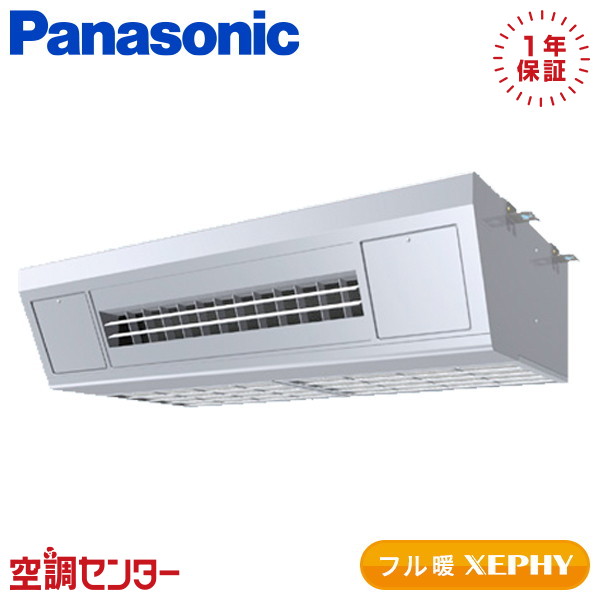 <!--{$arrProduct.name|h}-->