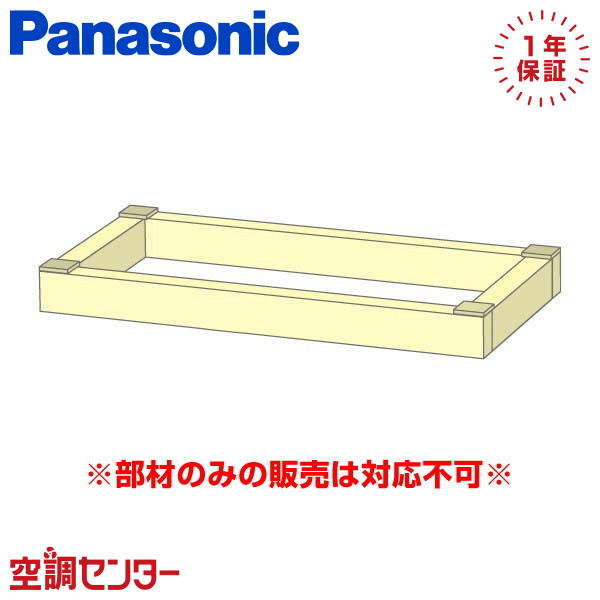 <!--{$arrProduct.name|h}-->