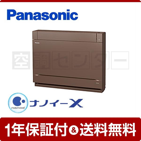 <!--{$arrProduct.name|h}-->
