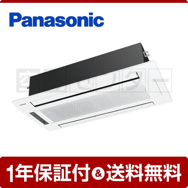 <!--{$arrProduct.name|h}-->