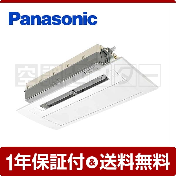 XCS-B409CC2/S