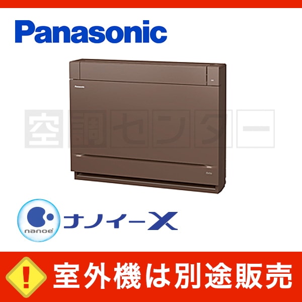 <!--{$arrProduct.name|h}-->