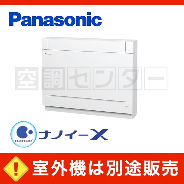 <!--{$arrProduct.name|h}-->