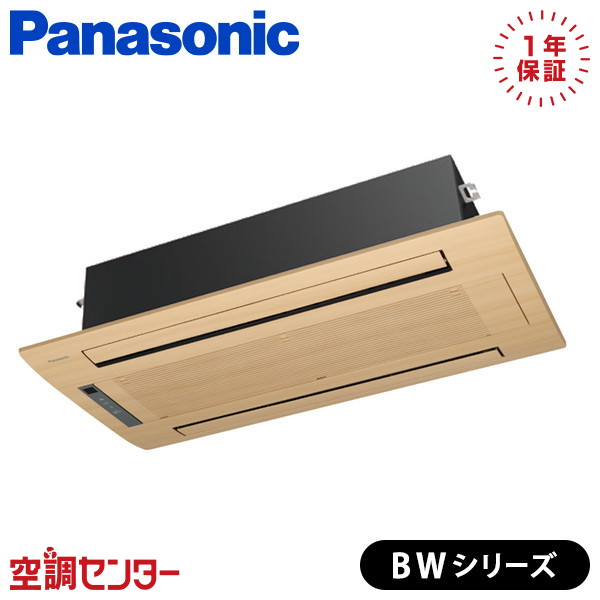<!--{$arrProduct.name|h}-->