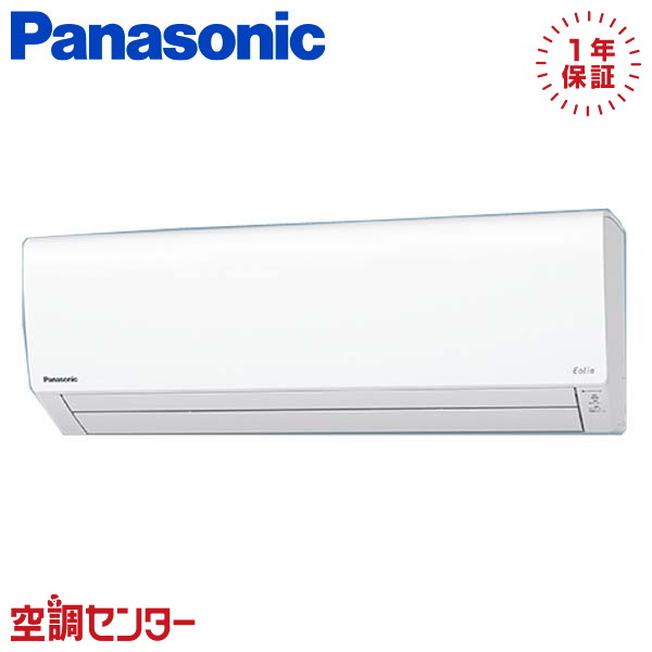 <!--{$arrProduct.name|h}-->