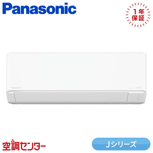 <!--{$arrProduct.name|h}-->