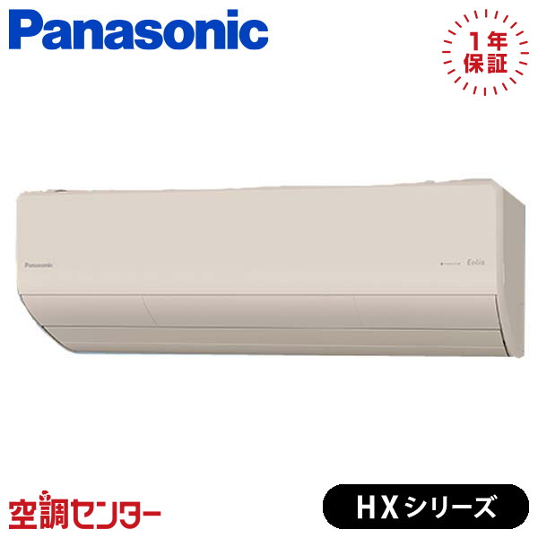 <!--{$arrProduct.name|h}-->