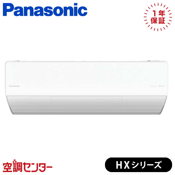 <!--{$arrProduct.name|h}-->