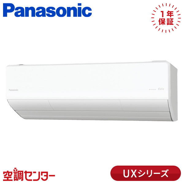 <!--{$arrProduct.name|h}-->