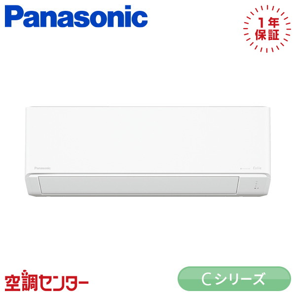 <!--{$arrProduct.name|h}-->
