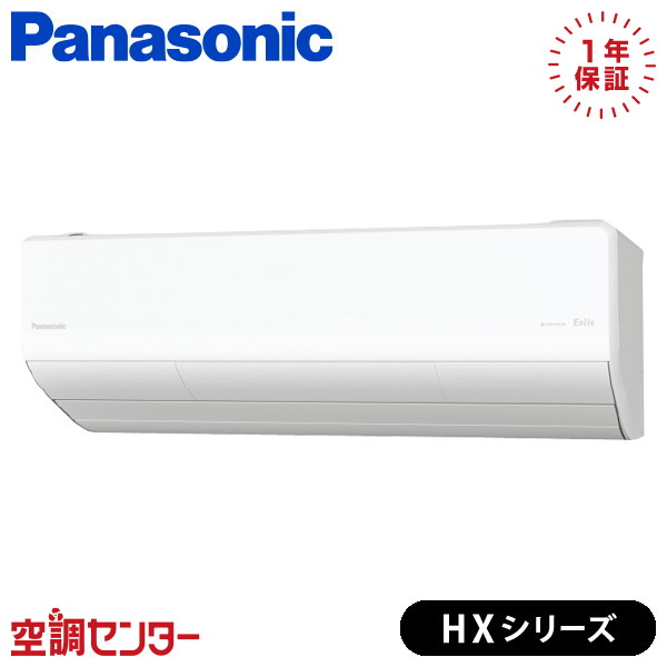 <!--{$arrProduct.name|h}-->