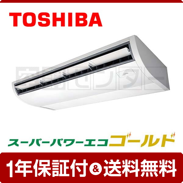 東芝 ACSA16087M