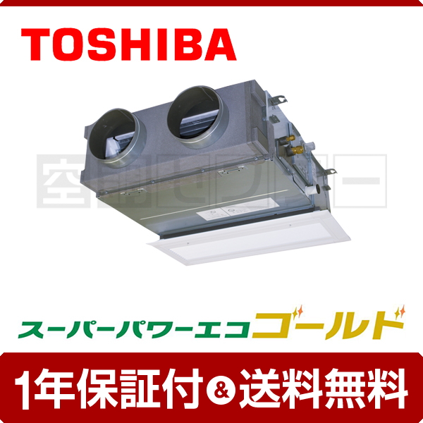 RBSA04033MU