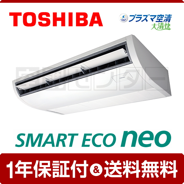 RCEA08041MU