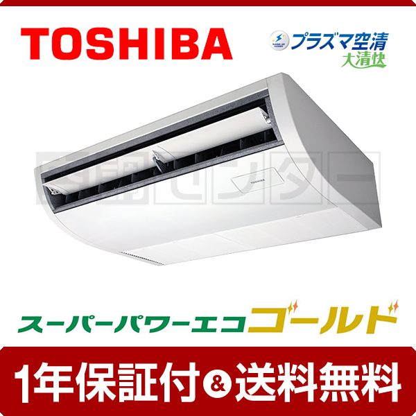 RCSA04043MU