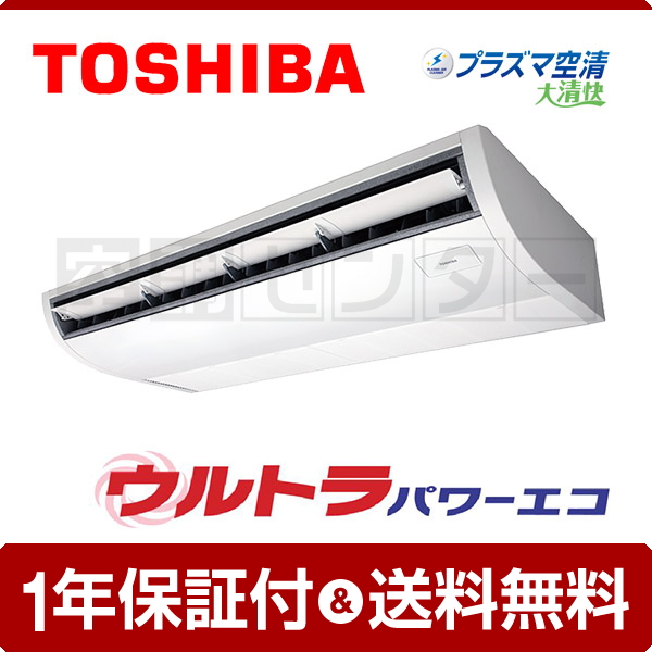 RCXA16043MU