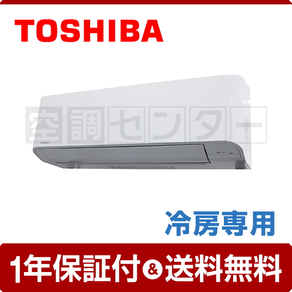 RKRA05043XU