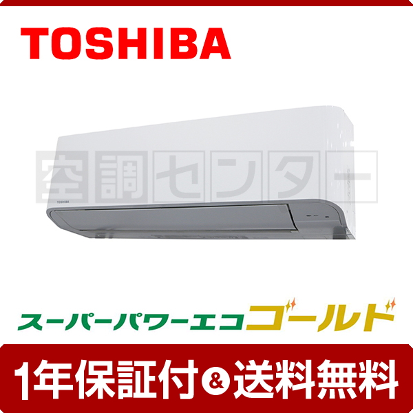 RKSA04043MU