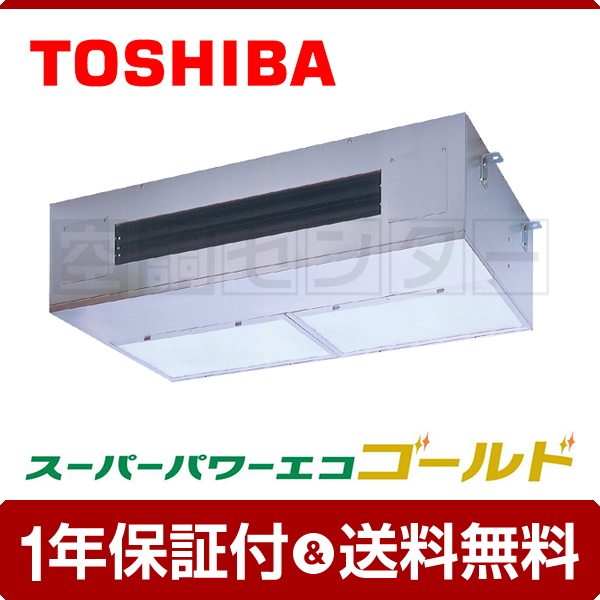 RPSA14033MU