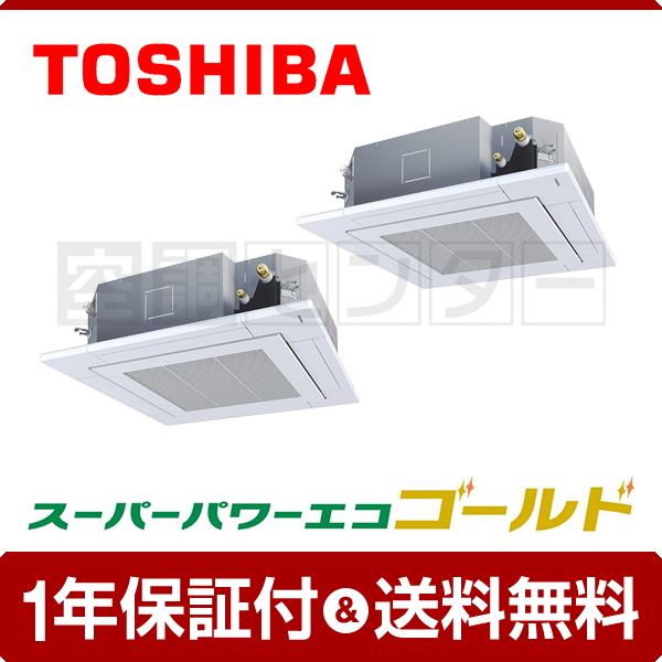 RUSB16033MU