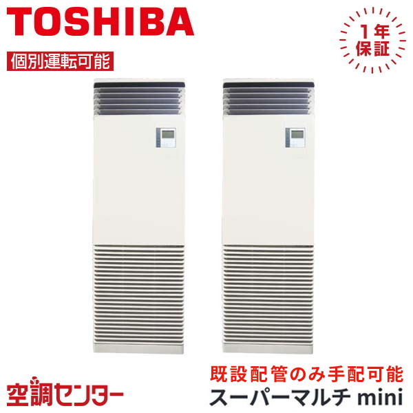 <!--{$arrProduct.name|h}-->