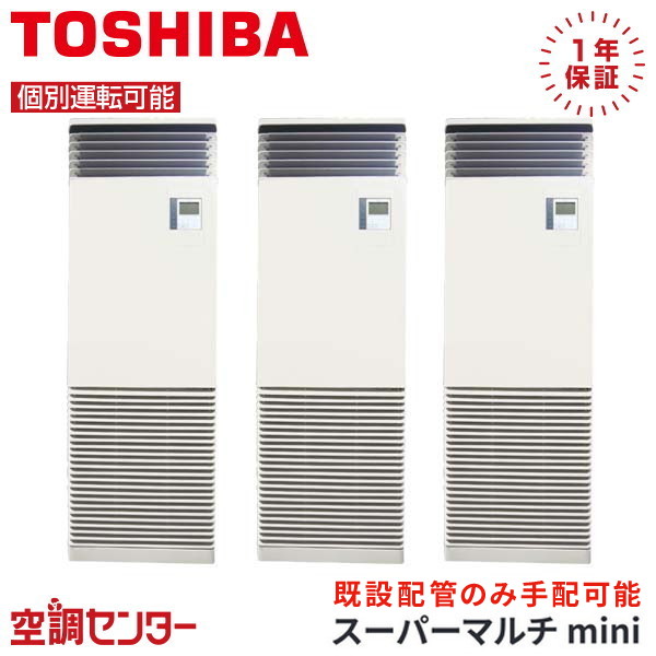 <!--{$arrProduct.name|h}-->