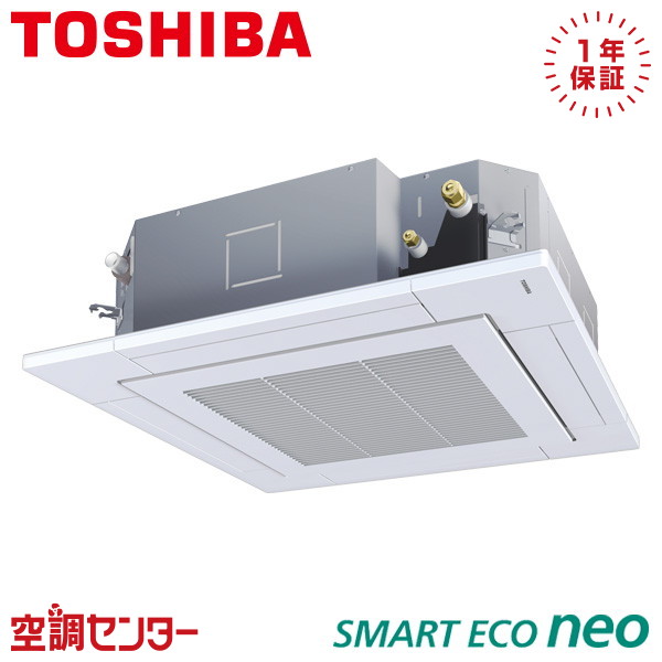GUEA08011MUB