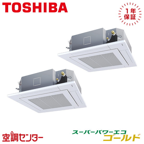 GUSB14014MUB