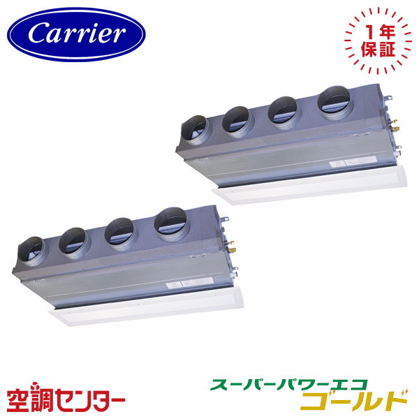 <!--{$arrProduct.name|h}-->