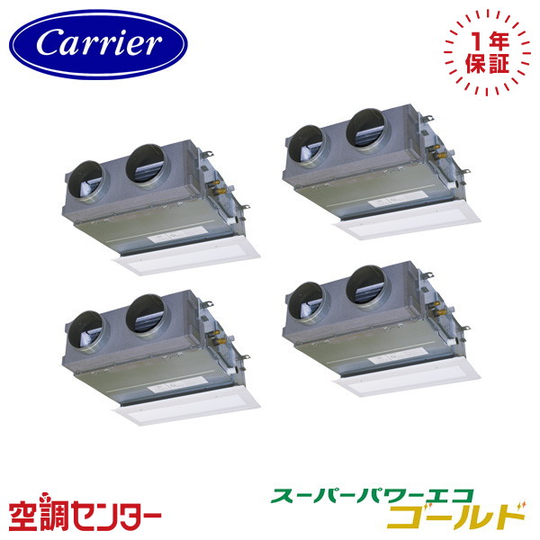 <!--{$arrProduct.name|h}-->