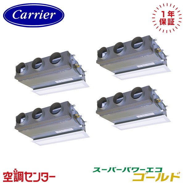 <!--{$arrProduct.name|h}-->