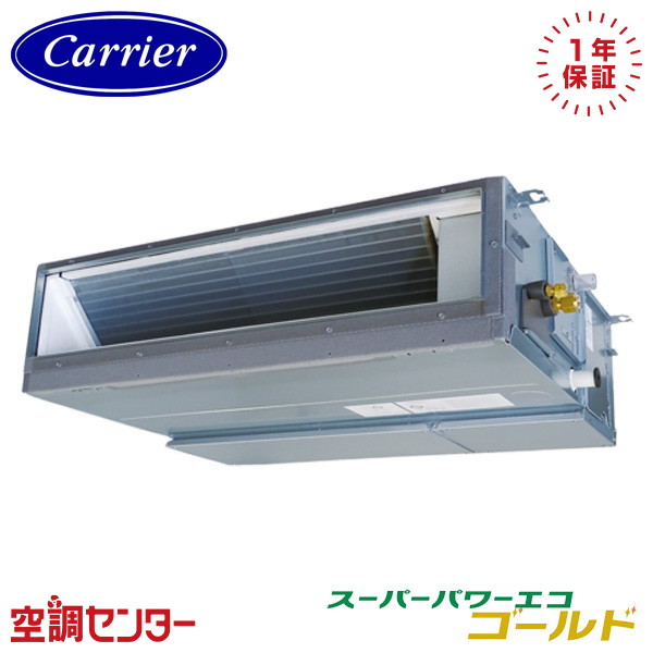 <!--{$arrProduct.name|h}-->