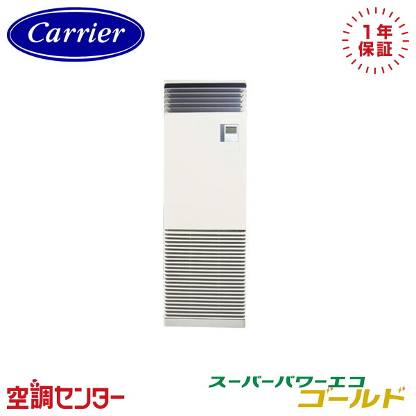 <!--{$arrProduct.name|h}-->