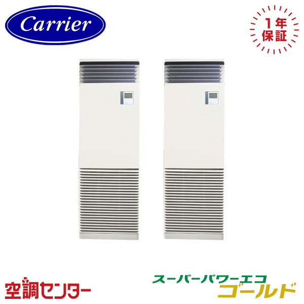 <!--{$arrProduct.name|h}-->