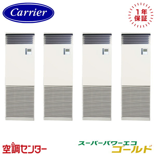 <!--{$arrProduct.name|h}-->