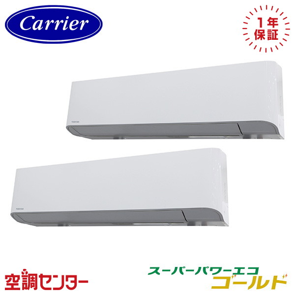 <!--{$arrProduct.name|h}-->