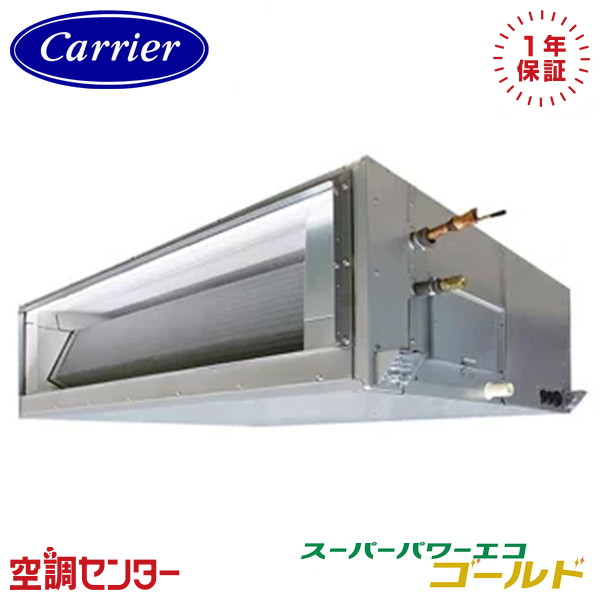 <!--{$arrProduct.name|h}-->