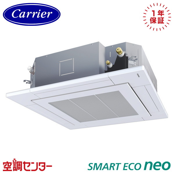 <!--{$arrProduct.name|h}-->