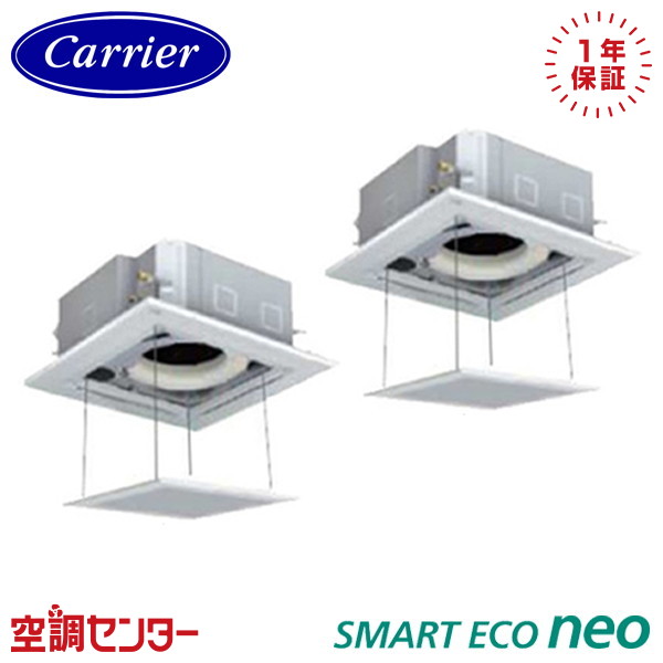 <!--{$arrProduct.name|h}-->