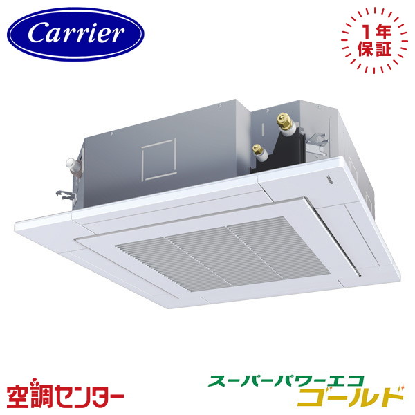 <!--{$arrProduct.name|h}-->