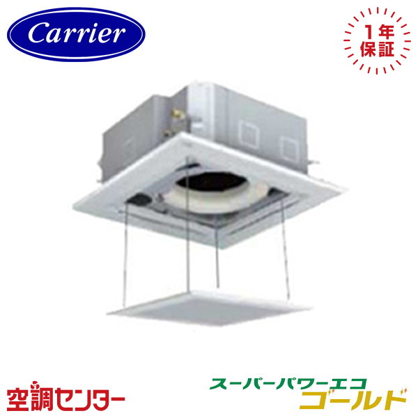 <!--{$arrProduct.name|h}-->