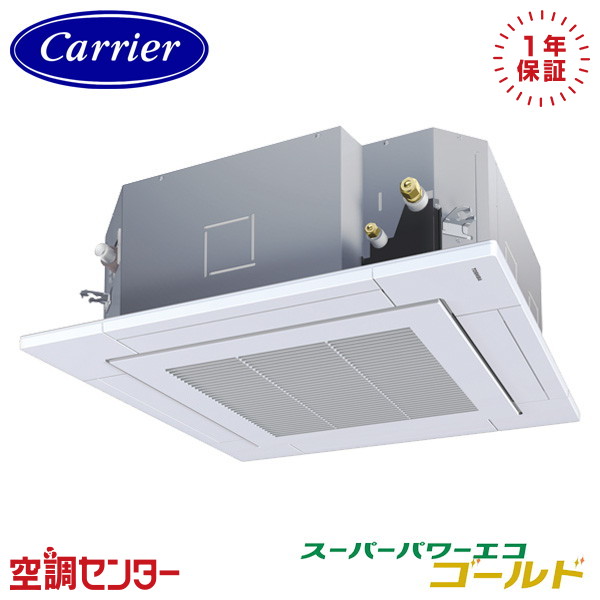 <!--{$arrProduct.name|h}-->