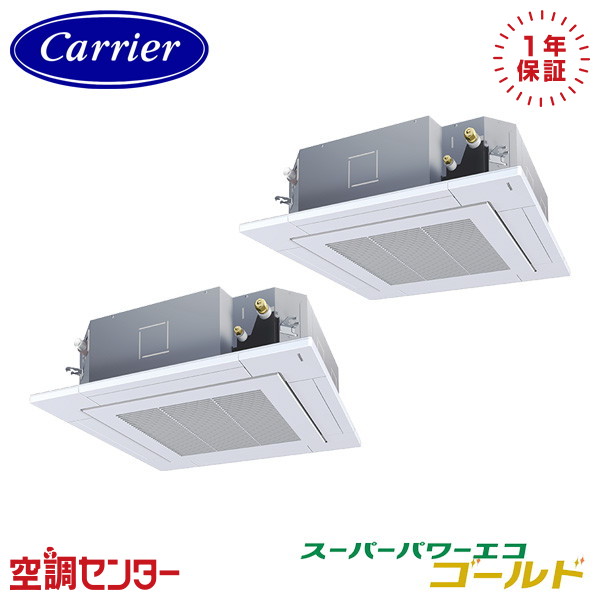 <!--{$arrProduct.name|h}-->