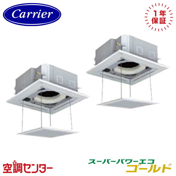 <!--{$arrProduct.name|h}-->