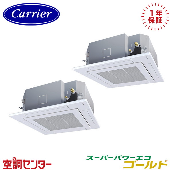 <!--{$arrProduct.name|h}-->